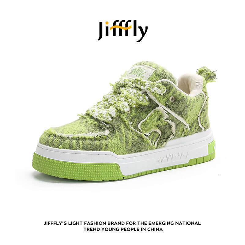 JiffFly Unisex Black & White Panda Print Sneakers - Fall/Winter Collection