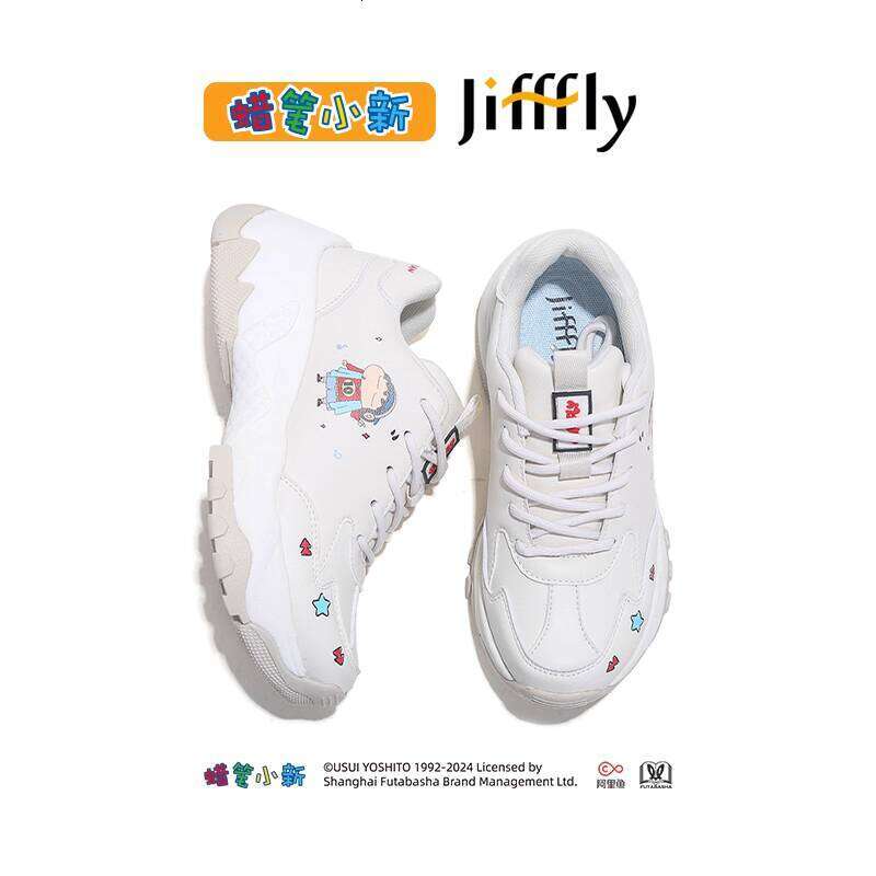 Jiffly x Doraemon Limited Edition Women's High Top Sneakers - Fall/Winter 2025