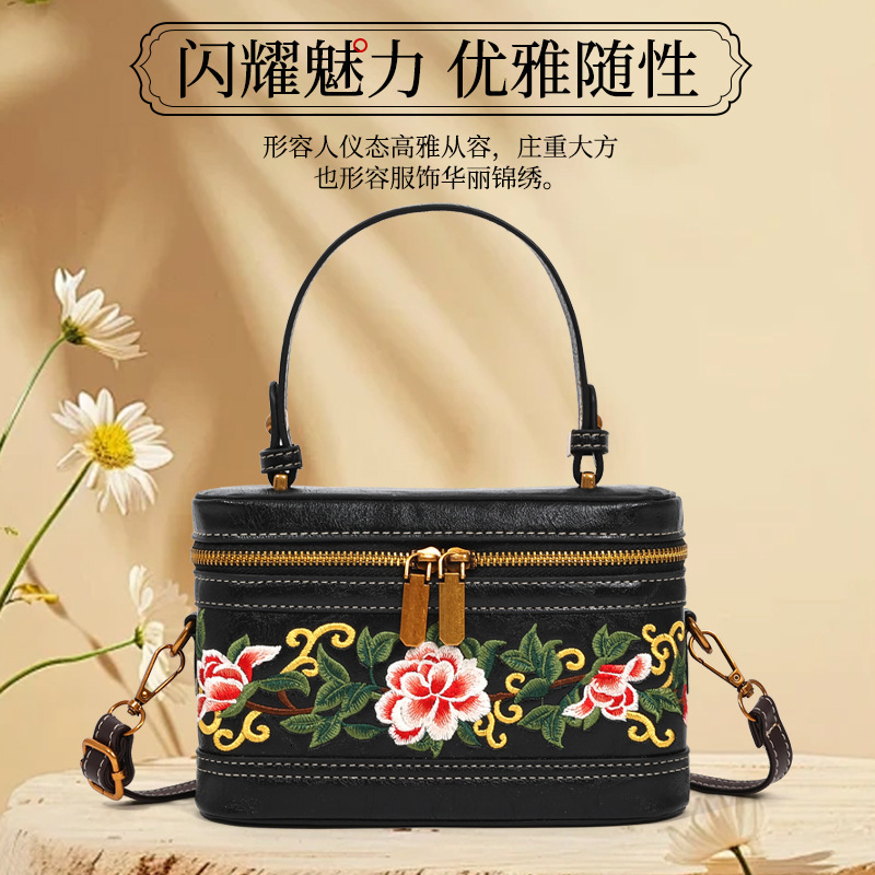 Luxury Brand Designer Bag Super Popular Brocade Chinese Style Bucket Bag Single Shoulder Bag Suzhou Embroidery 2025 Summer New Women's Bag Versat