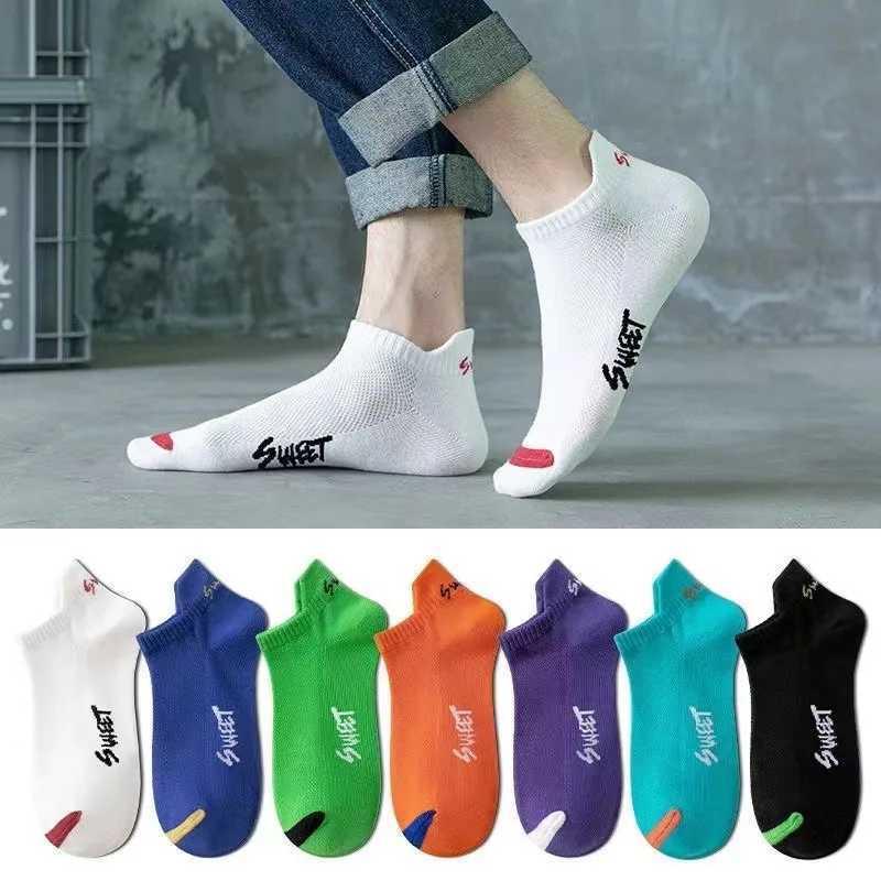 10 Pairs Mens Ankle Socks Summer Thin Low Cut Breathable Mesh Socks with Pull Tab Colorful Trendy Korean Style Casual Socks X250725