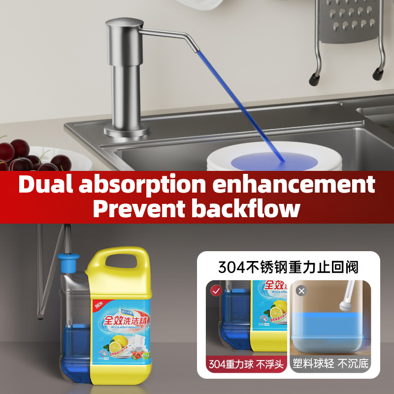 Portable Stainless Dwe74 Steel Dish Soap Dispenser With Silicone Hose For Any Kitchen