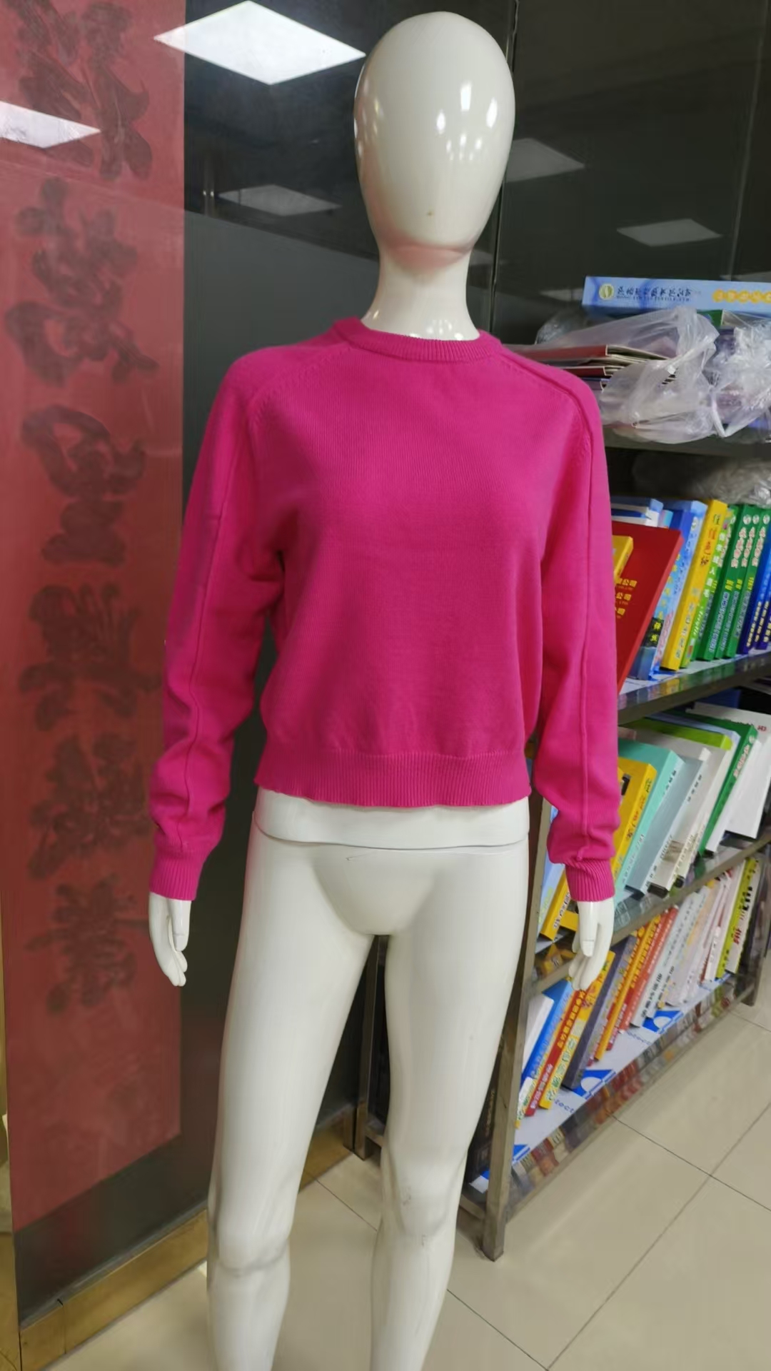 Casual and fashionable women's pullover Diverse styles available for customization