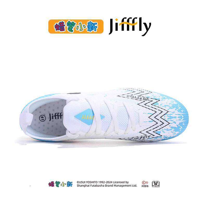 Crayon Shin-chan Collaboration jifffly2025 Summer New AG Long Spike Student Professional Training Sneakers