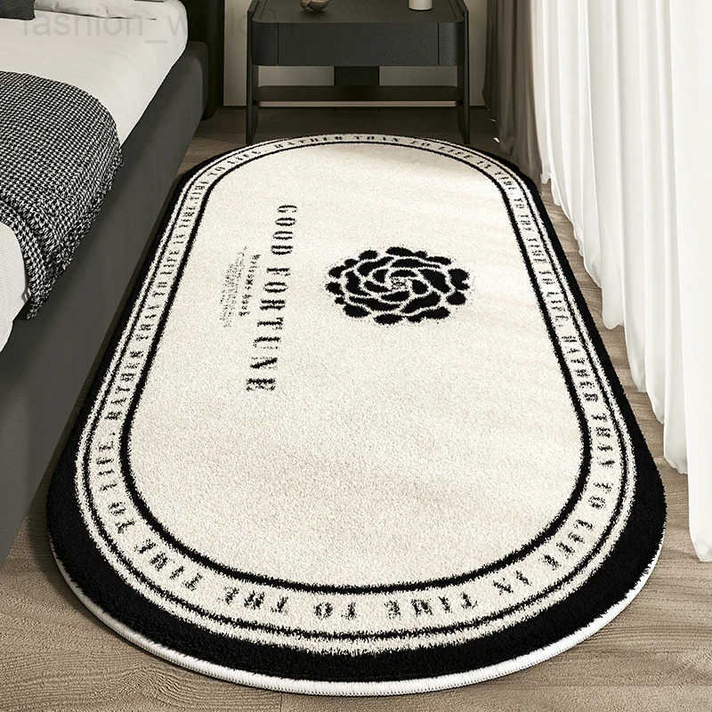 VIKAMA French Soft Plush Carpet Light Luxury Oval Bedroom Bed Blanket Balcony Cloakroom Living Room Carpet Home Decor X250725