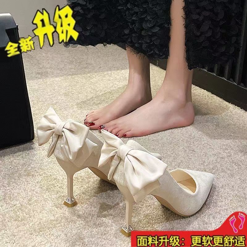Trendy Versatile Dress Shoes for Women 2024 Internet Celebrity Solid Color Simple Design High Heels ddmythur