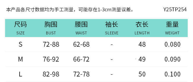 Y25tp2 Women's Summer New Solid Color Asymmetrical Neck Single Shoulder Metal Decorated Vest Top For Women B5