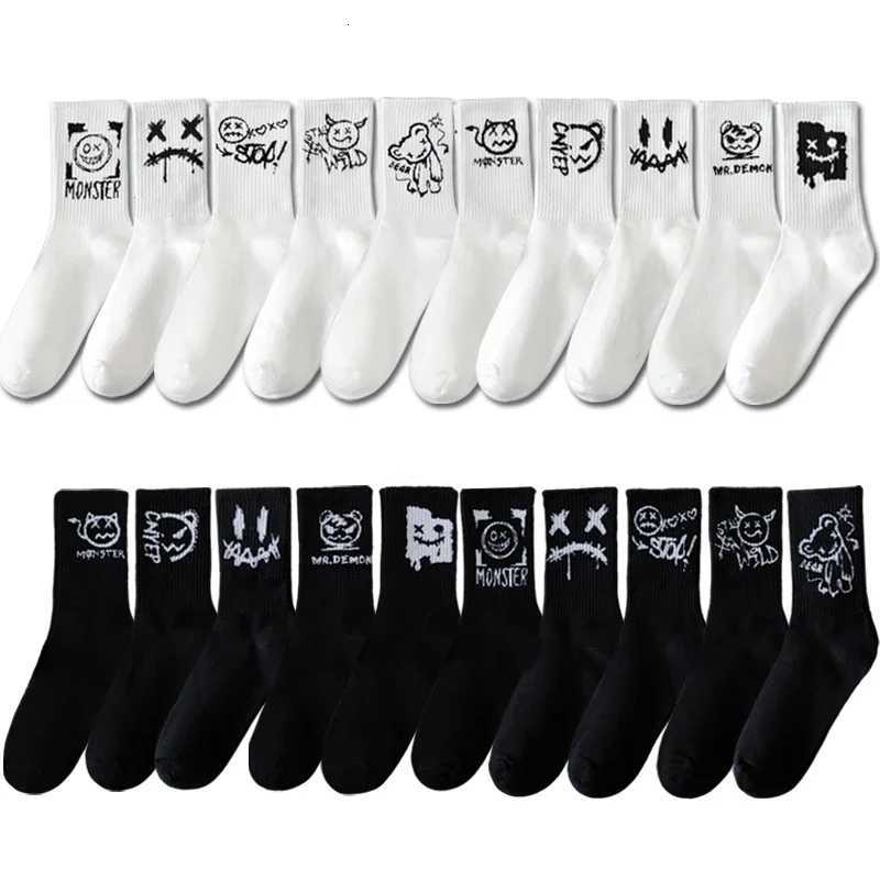 1-30 Pairs of High-Quality Mens Womens Novel Cartoon Pattern Sports Socks Exquisite Cute Soft Comfortable Neutral Gift Socks X250725