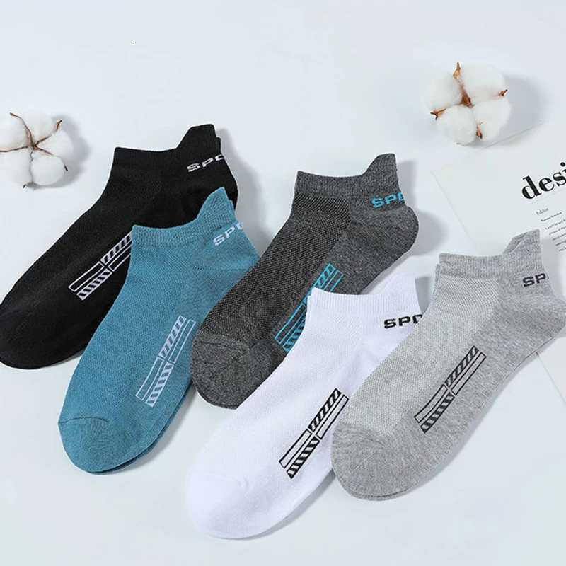 5 Pairs Cotton Short Socks for Men High Quality Womens Low-Cut Crew Ankle Sports Mesh Breathable Summer Casual Soft Men Socks X250725