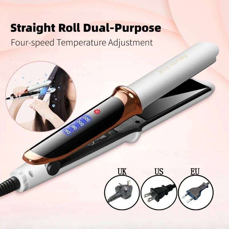 4 Gears Adjustable Temperature 2in1 Professional Flat Iron Straightener Fast Warm-up Styling Tool for Wet or Dry Hair