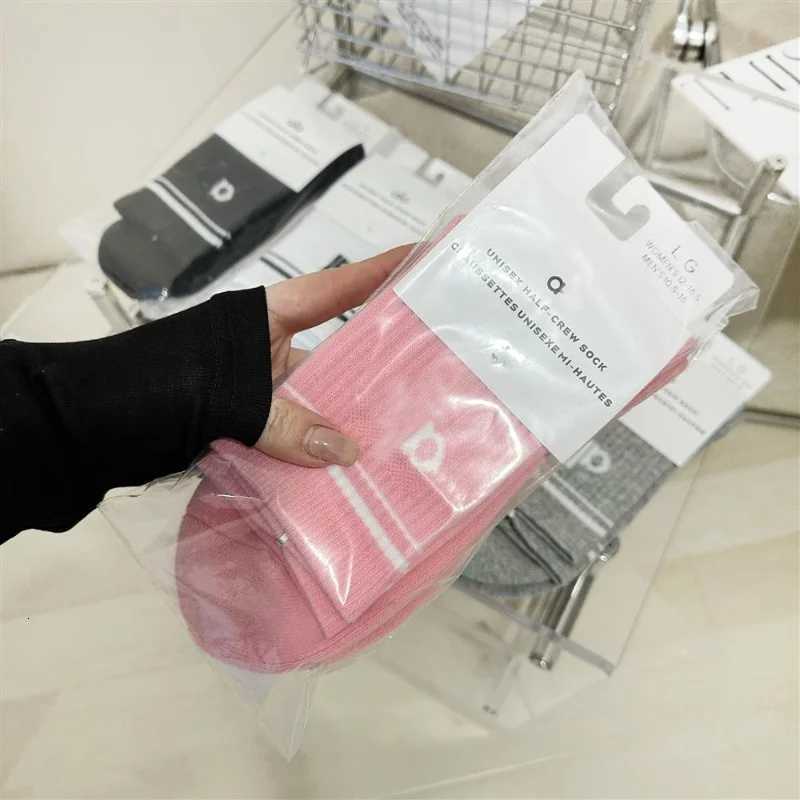 5 Pairs Unisex Cotton Yoga Socks Non Slip Grip Breathable Gym Training Sports Socks All Season Comfortable White Retro Style X250725