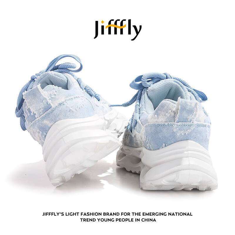 Jifffly Men's Dad Shoes - Autumn/Winter Retro Distressed Casual Sneakers