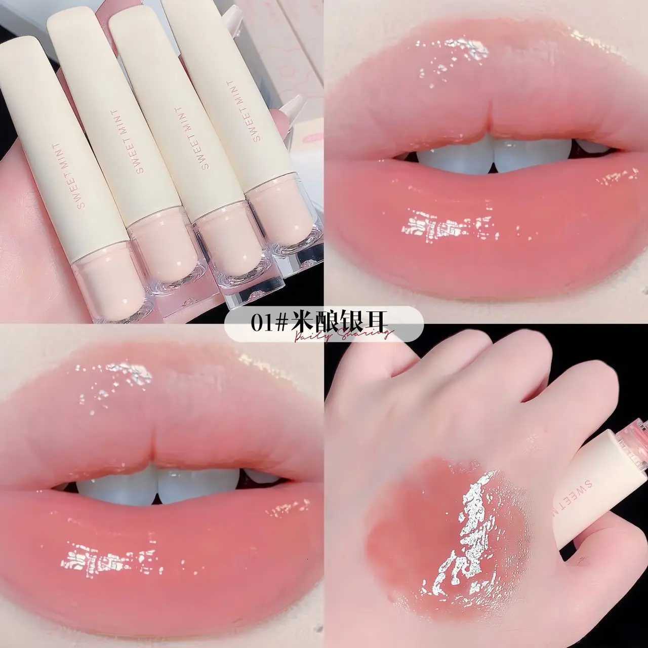 Sweet Mint Jelly Lip Glaze Non-stick Lip Tint Lasting Cosmetic Liquid Lip Moisturizing Crystal Lipstick Korean Glass GlossXJ250724