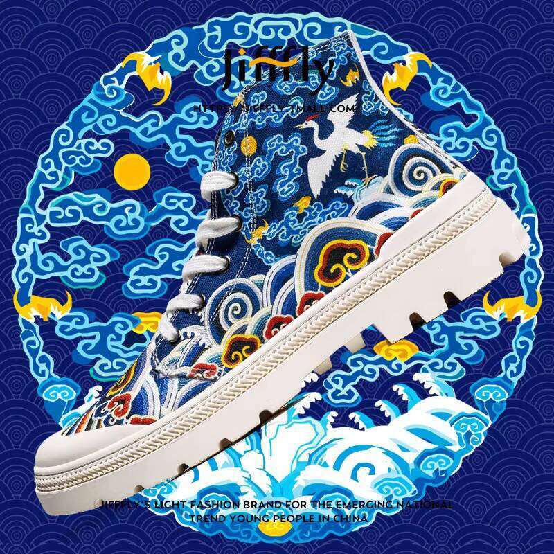 Jifffly High-Top Sneakers Trendy Chinese Canvas Shoes Men's Ethnic Style National Trend Cloud Crane Nine Skies