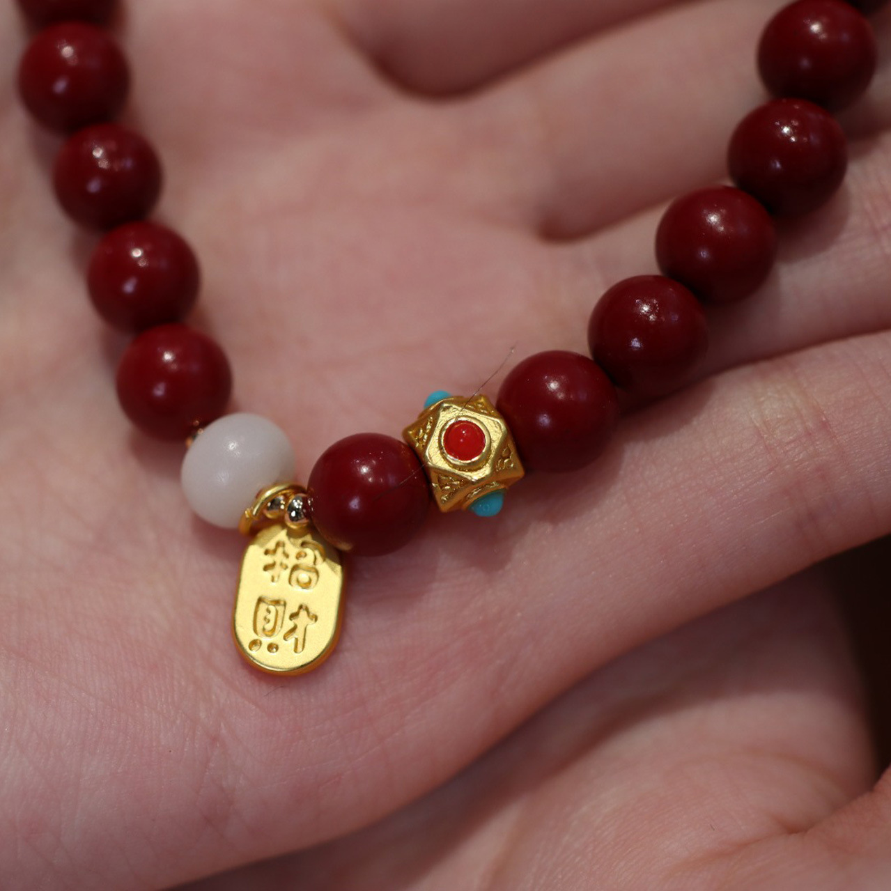 New Design Chinese Style Natural Purple Gold Sand White Jade Blessing Bracelet Vintage Gift for Girlfriend