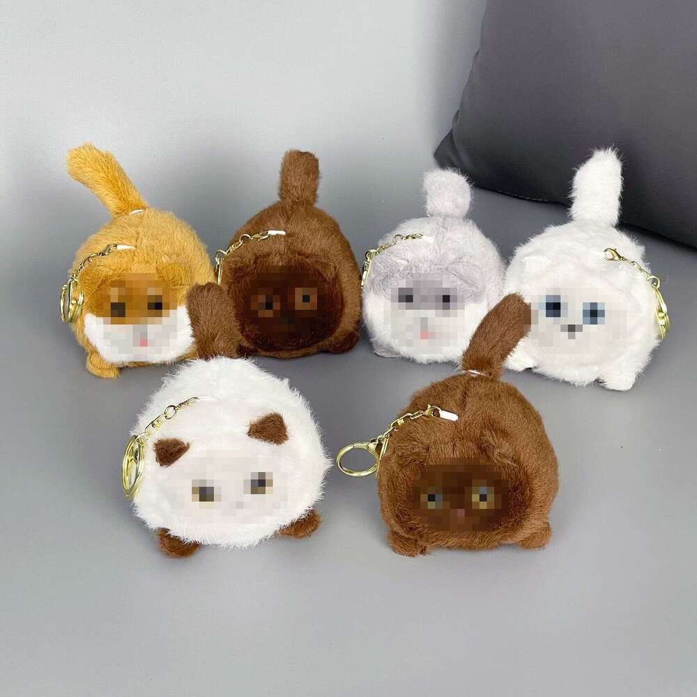 New Kitten Tail-Waving Animal Pull String Rotating Squeaky Plush Toy