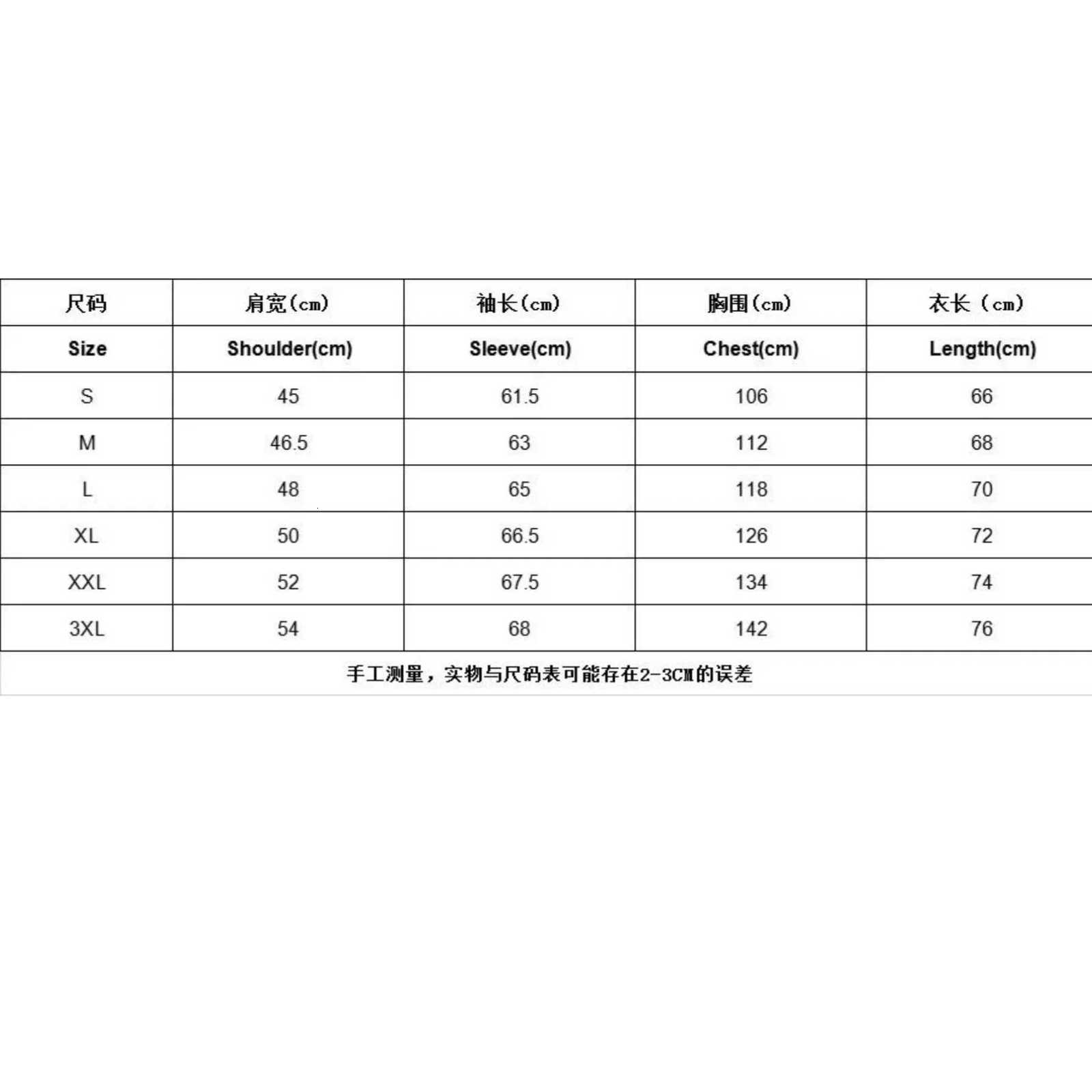 100% Cotton Mens Winter Jacket Mens Standing Collar Warm Parka Street Fashion Casual Brand Jacket Mens Winter Lightweight Jacket X250725