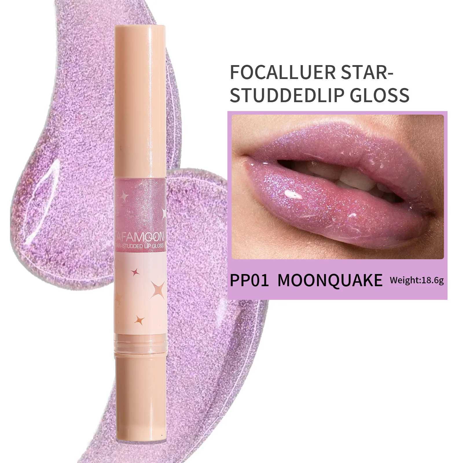 Pearlescent Lip Gloss Pen with Soft Brush | Easy-to-Apply Shimmering Gloss | Twist-Up Design for Plump Glossy LipsXJ250724