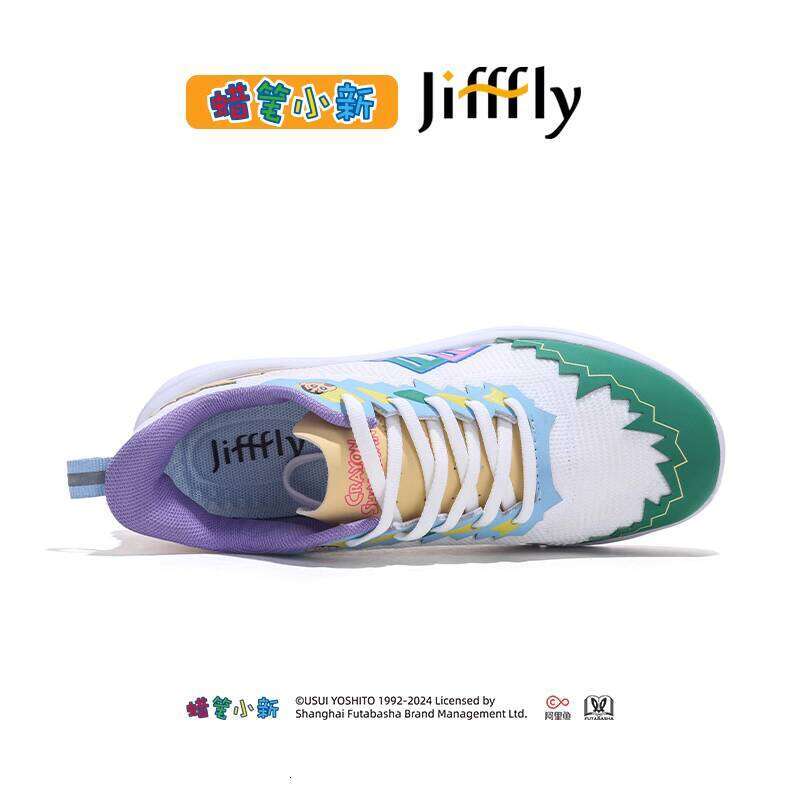 Jifffly Waxing Little New Edition Women's Sneakers - Ins Trendy Thick Sole High Platform Running Shoes for Girls