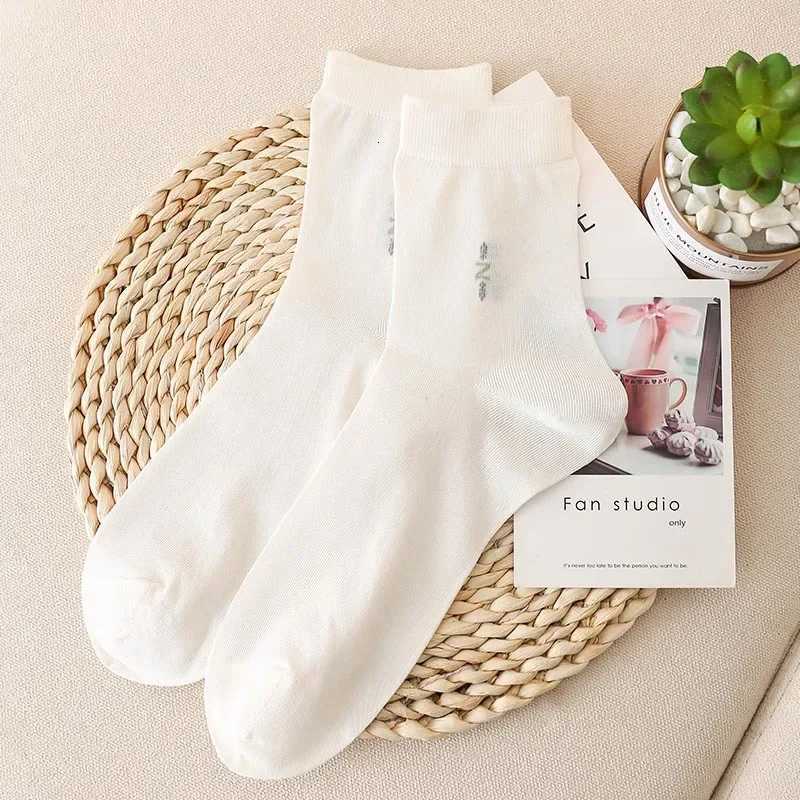 100% Silk Mens Socks Mulberry Silk Thin Breathable Comfortable Breathable Socks Mens Silk Socks X250725