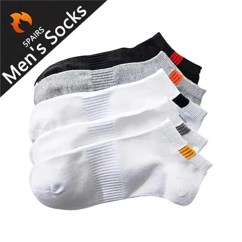 5 Pairs Low Tube Men Sport Socks Set Breathable Fashion And Well-Matched Casual Socks For Men Spring And Summer Wear X2507251