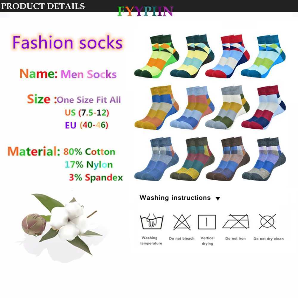 5 Pairs Mens Spring/Summer Cotton Multi-color Short Socks Boat Socks Quality Fashionable Innovative Low Cut Socks X2507251