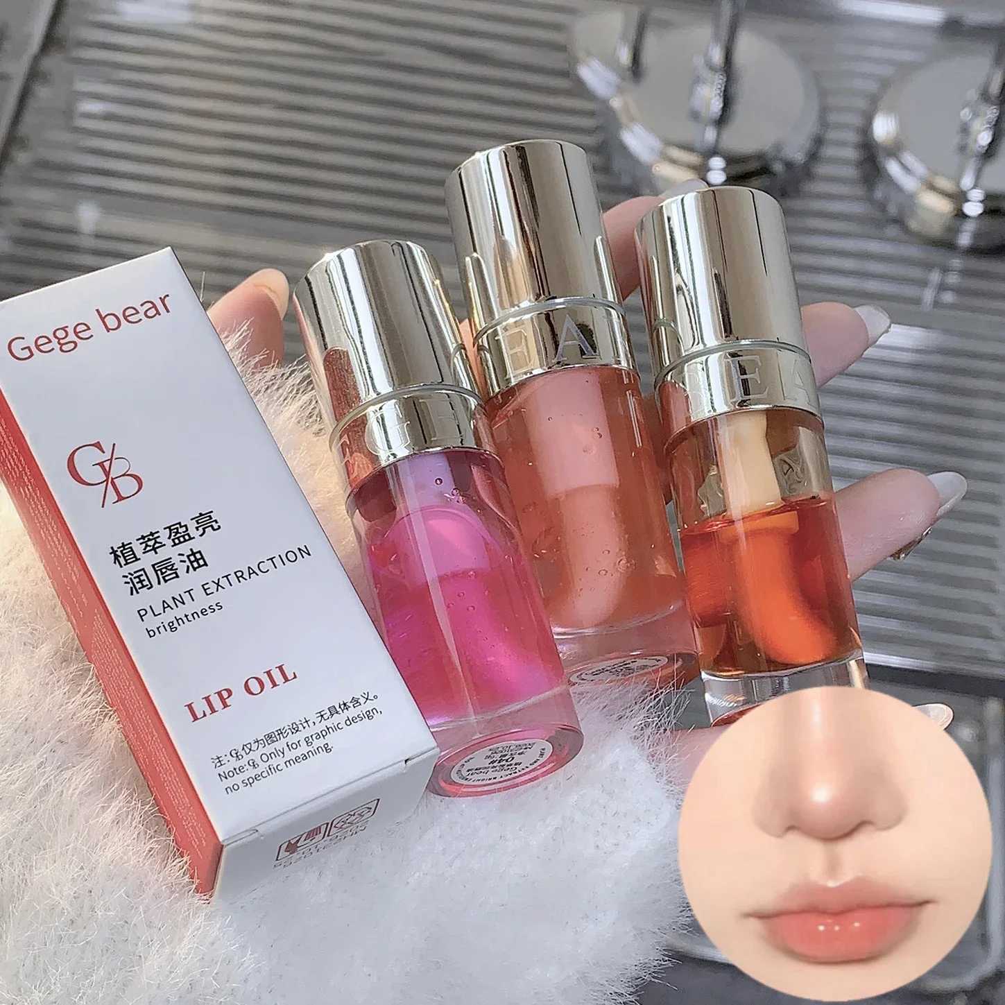 Jelly Violet Glass Lip Oil Moisturizing Transparent Plumper Lip Gloss Makeup Nutritious Liquid Lipstick Big Brush Lip CareXJ250724