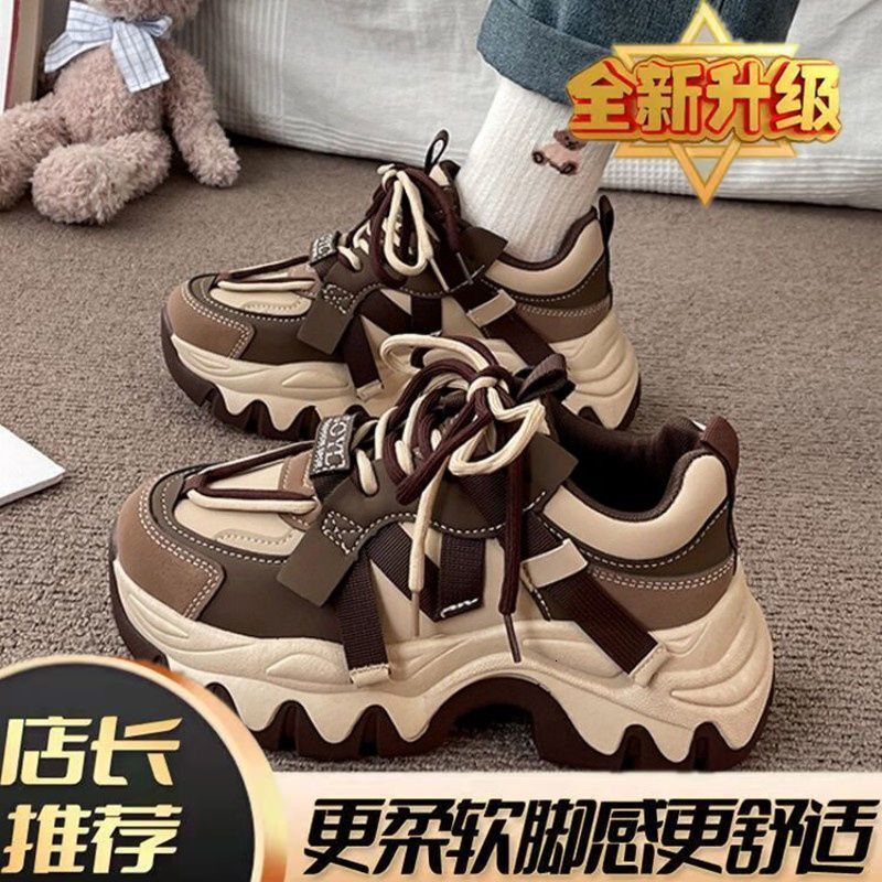 Trendy Super Popular Thick-Soled Street Style Dad Shoes for Women 2024 Autumn New Fashion Versatile Sneakers Ins Trend ddmythur