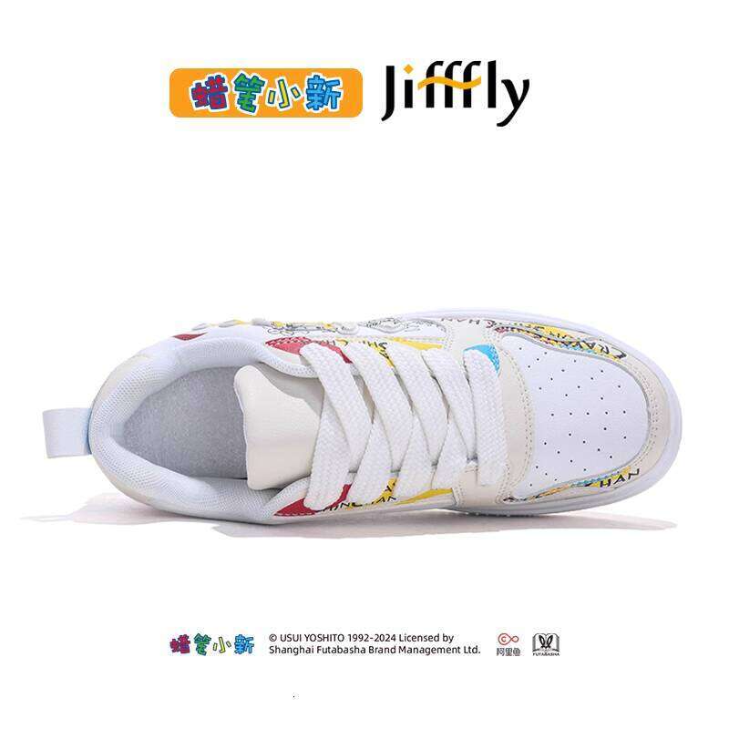 Crayon Shin-chan Collaboration Jiffly Unisex Sneakers - Thick Sole Fall/Winter 2025