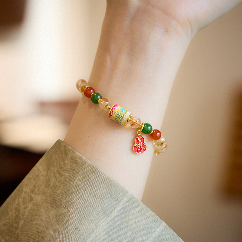 New Design Chinese Style Versatile Citrine Bracelet with Gourd Charm Auspicious Unique Hand Jewelry for Women