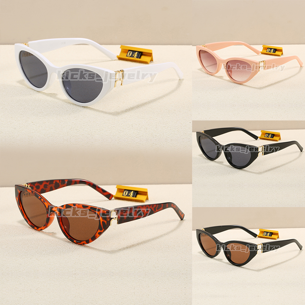 Fashion glasses 2025 new oval glasses classic sunglasses new radiation-proof sunglasses frames sunglasses styles polarized lenses for women and men