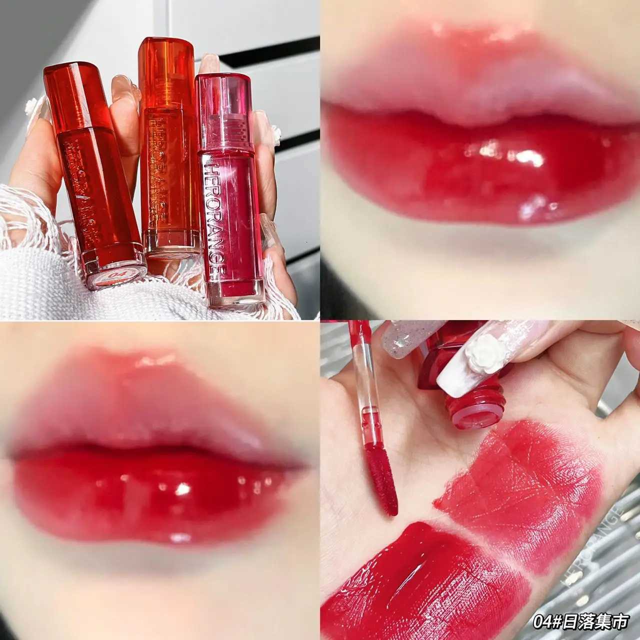 HERORANGE HR557 Heart Tide Colorful Mirror Light Lip Enamel Soft and Rich Color Presents Charming Lip MakeupXJ250724