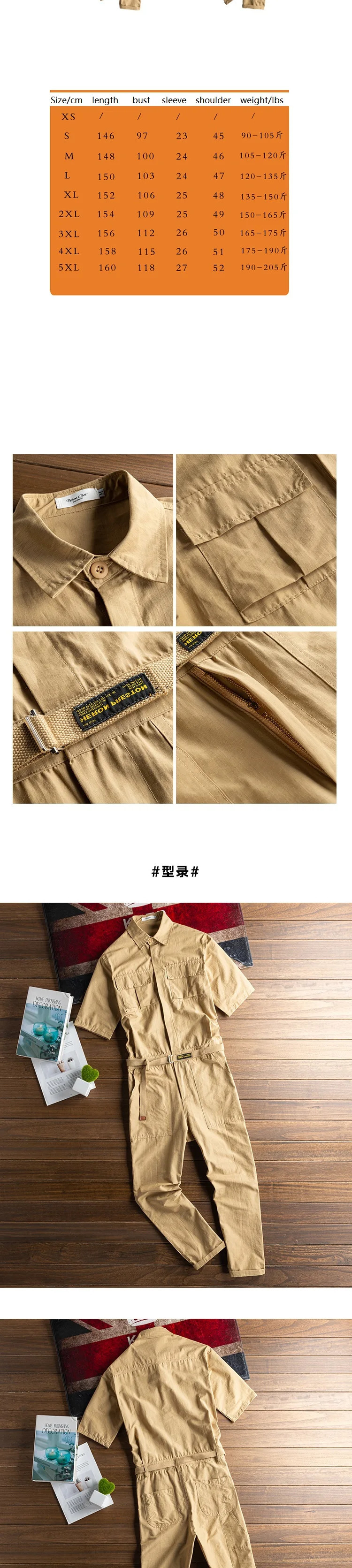 Summer Harajuka Mens Shortsleeved Jumpsuit Hip Hop Casual Multipockets Solid Color Cargo Overalls Fashion Trousers S5x 250725