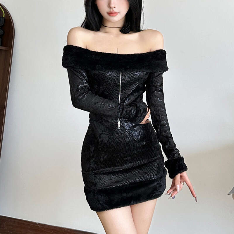 2024 Autumn Winter New Women's Solid Color Slim Fit Long Sleeve Jacket Fashion High Waist Skirt Set 9fc