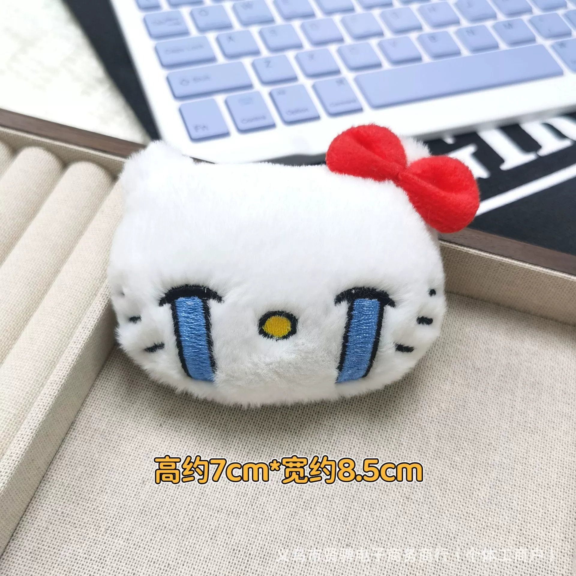 Cartoon Squeezing Kitty Cat Plush Doll Pendant Cute Cooking Cat Crying Cat Expression Doll Pendant