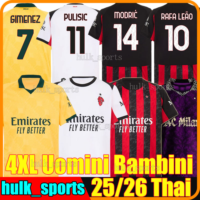 4XL 25/26 MiLan 3rd Soccer Jerseys AC MODRIC PULISIC RAFA LEAO GIMENEZ CHUKWUEZE TOMORI FOFANA LOFTUS-CHEEK THIAW GABBIA M.MAIGNAN men kids kits sets football shirts
