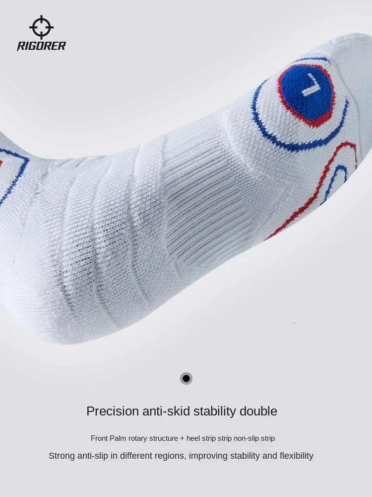 Rigor Er Basketball Socks Adult Actual Combat Reeves 1 Socks Mens Anti-Slip Bacteriostatic Thickened Sports Socks X250725