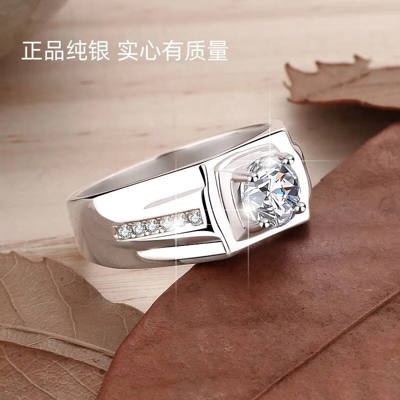 Factory Price Fine Jewelry VVs1 Moissanite 1Ct Round Brilliant Zircon S925 Sterling Silver Rings Band of Men