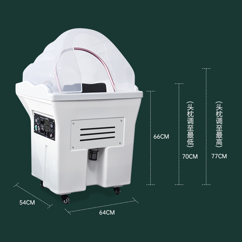 Japan Head SPA Hair SPA Equipment SPA Machine Massage Table Hair Washing Water Circulation Fumigation Massage Shampoo Machine