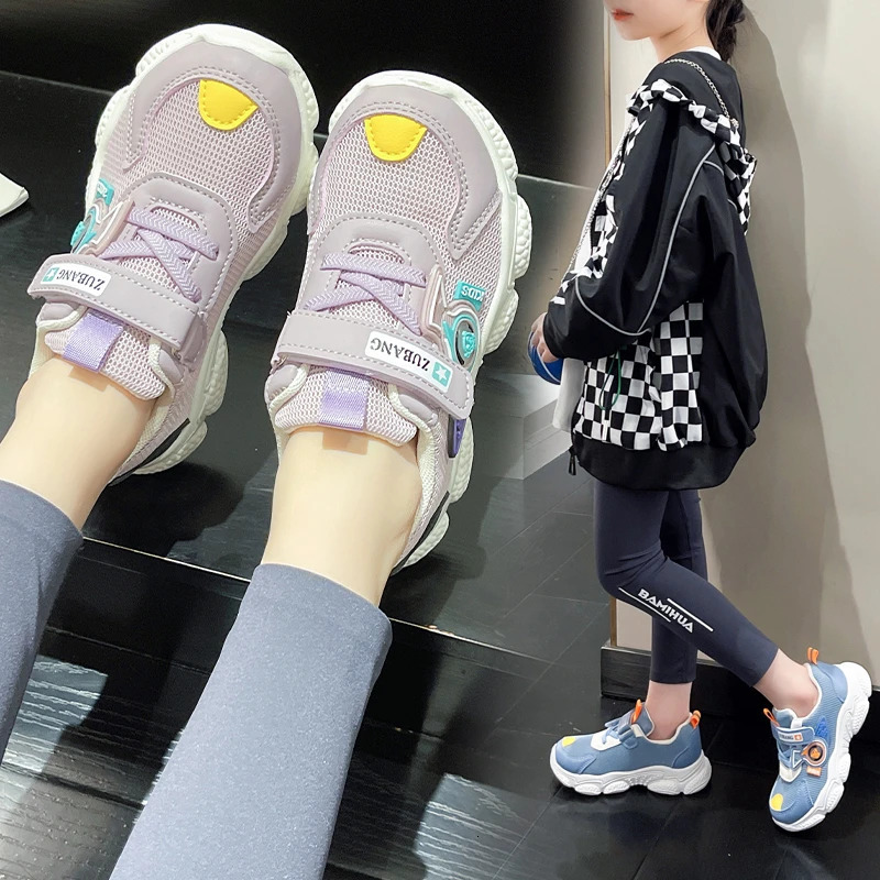 Childrens Shoes Spring and Autumn Styles Baby Mesh Breathable Girls Sports Soft Soled Functional Shoes 250725