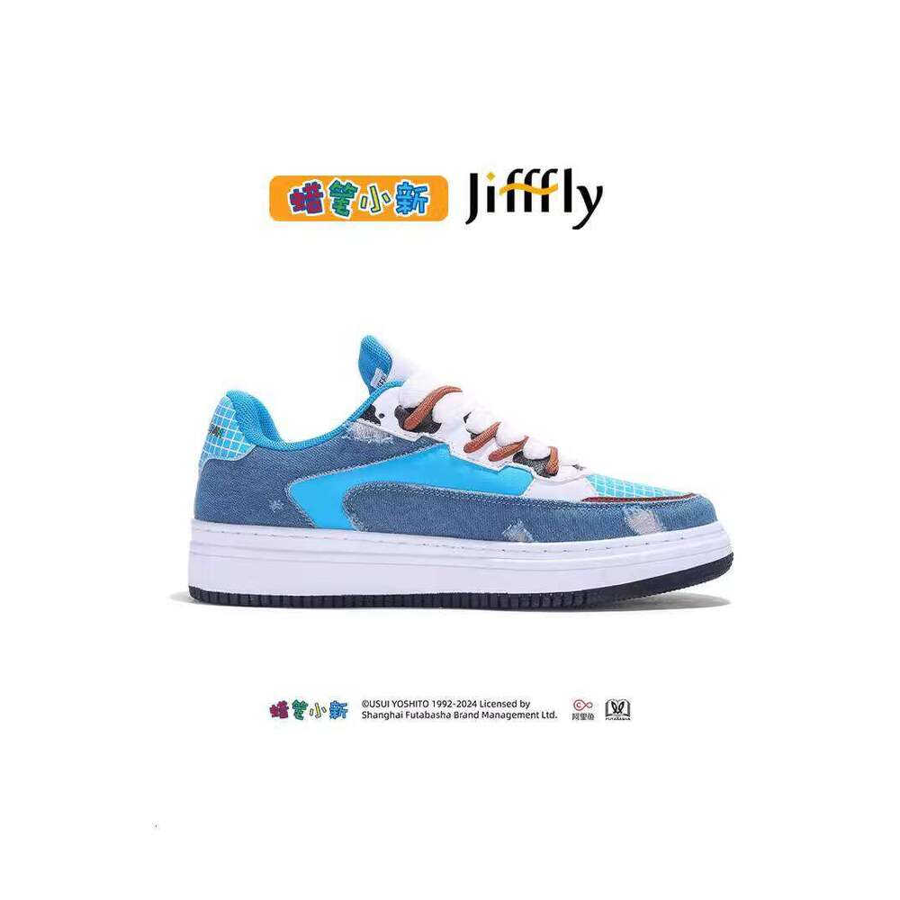 JiffFly Men's Unisex Fall/Winter Sneakers with Thick Sole