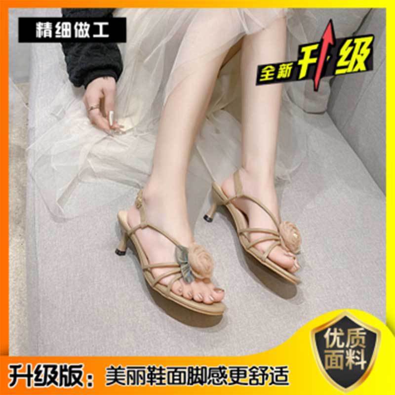 Ddmysports Camellia Heels Dress New Style Stunning High Heel Sandals For Women Summer Outdoor Wear Outdoor Shoes