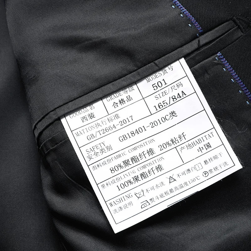 Blazer Masculino Mens Fashion Business Trend British Style Gentleman Slim Professional Formal Dress Wedding Summer Suit 250725