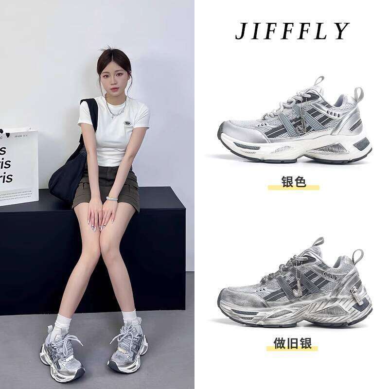 Jifffly Sier Dad Sneakers without designer for Women 2025 Summer New Sports Shoes Mesh Breathable Ins Trend Versatile Thick Sole