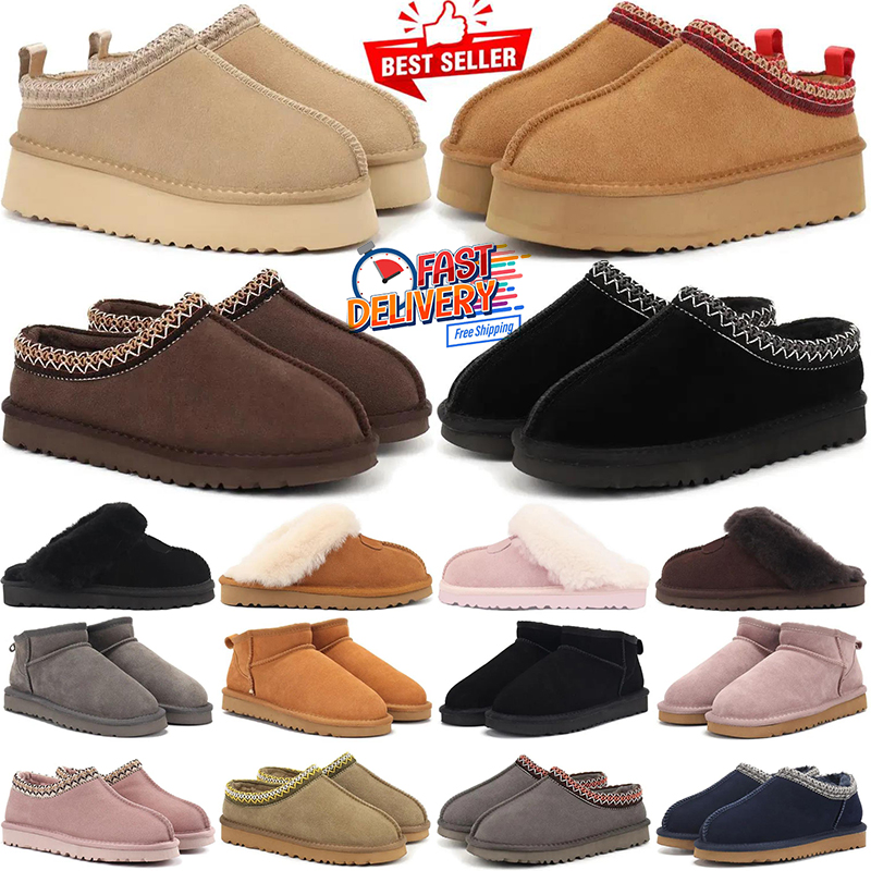 free shipping uggstasmans designer shoes australia slippers tasman boots tazz slides shoe chestnut ankle ultra mini snow boot winter uggsultramini booties Bowtie