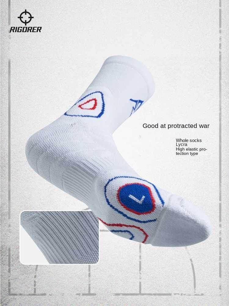 Rigor Er Basketball Socks Adult Actual Combat Reeves 1 Socks Mens Anti-Slip Bacteriostatic Thickened Sports Socks X250725