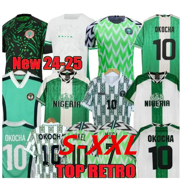 Okocha 2024 2026 Ni… - image