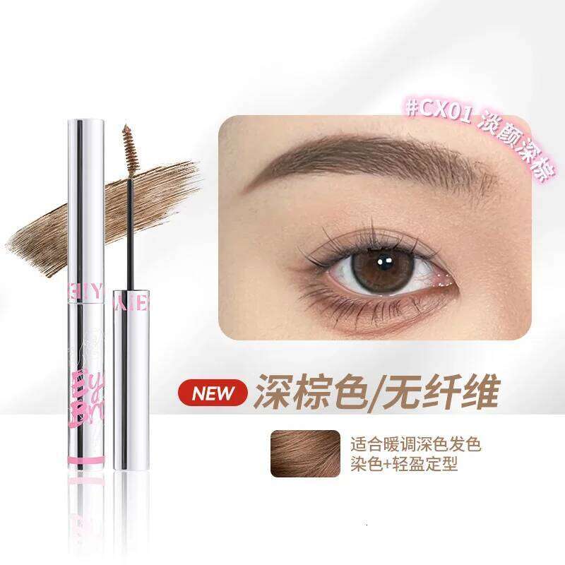 Free Shipping NEIYOU Waterproof Long-lasting Non-fading Wild Eyebrows Light Brown Styling Gel Eyebrow Dyeing Cream Cosmetics Hot X250