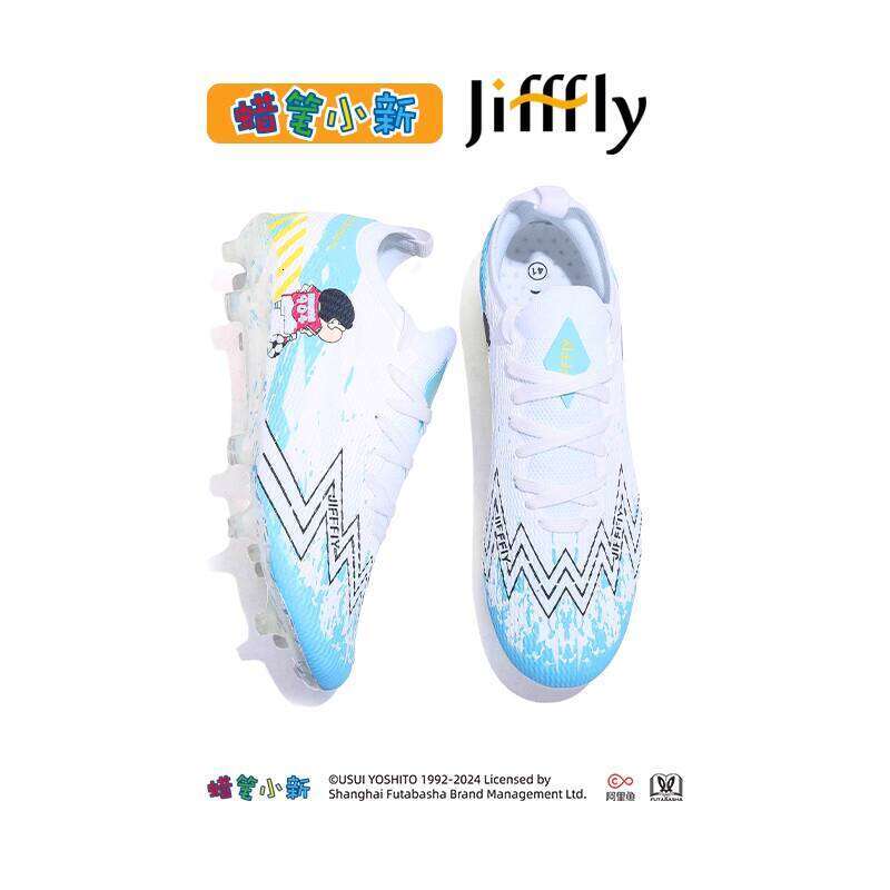 Crayon Shin-chan Collaboration jifffly2025 Summer New AG Long Spike Student Professional Training Sneakers
