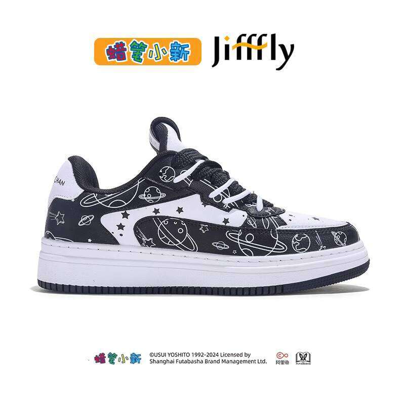 Crayon Shin-chan Collaboration Jifffly Men's Sneakers 2025 Summer New Versatile Thick-Soled Casual Sports Shoes