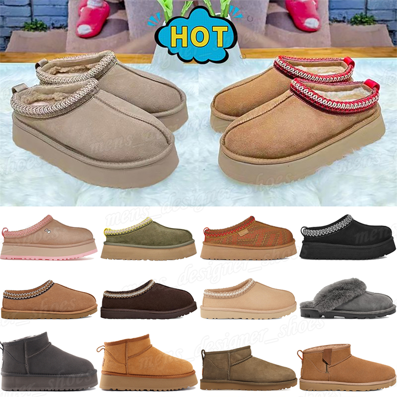 Tasman Slippers womens tazz Fur slides snow boots Classic ultra mini Shearling platform boot Suede Wool winter ankle designer booties men women shoes